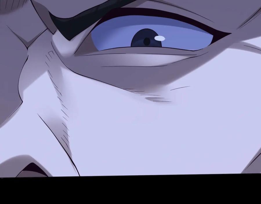 从渡劫开始 第43话 盘灵大阵 第24页