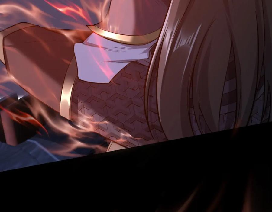 从渡劫开始 第43话 盘灵大阵 第38页