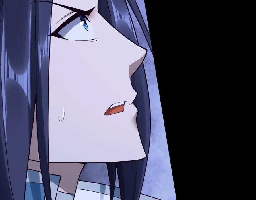 从渡劫开始 第43话 盘灵大阵 第18页
