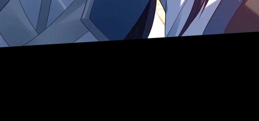 从渡劫开始 第43话 盘灵大阵 第142页