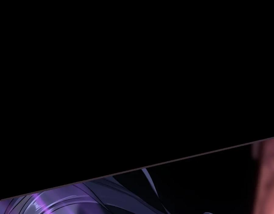 从渡劫开始 第43话 盘灵大阵 第10页