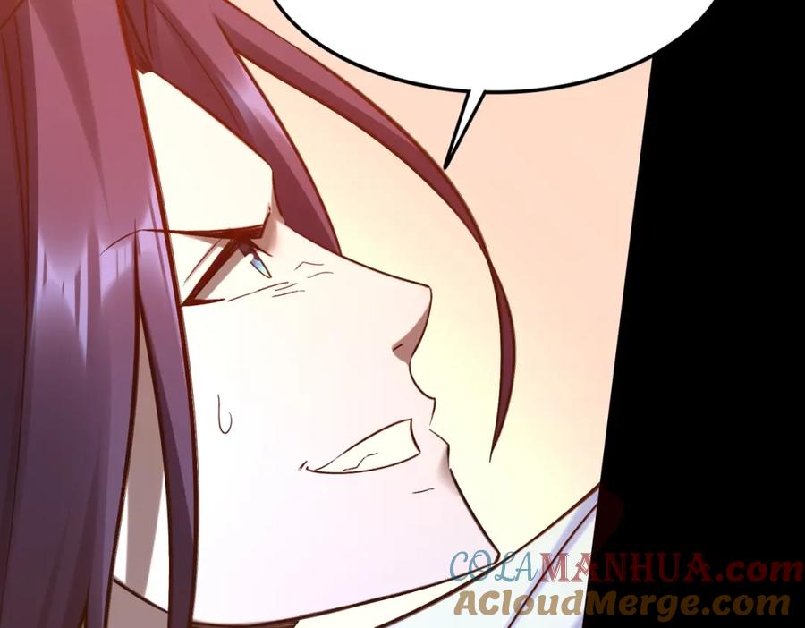 从渡劫开始 第43话 盘灵大阵 第73页