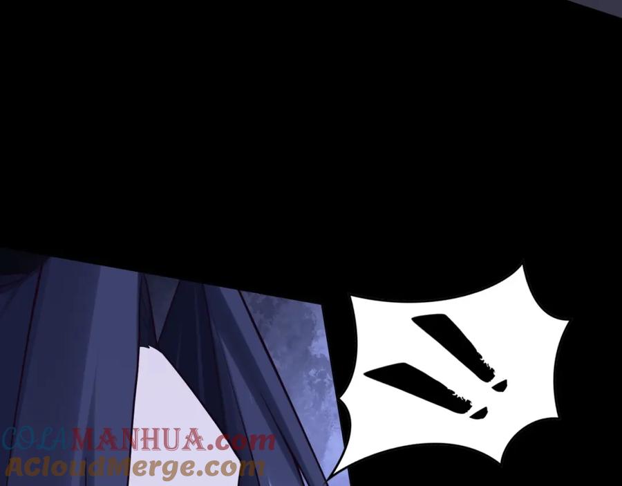 从渡劫开始 第43话 盘灵大阵 第17页