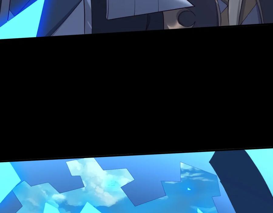 从渡劫开始 第44话 剑灵显威 第164页