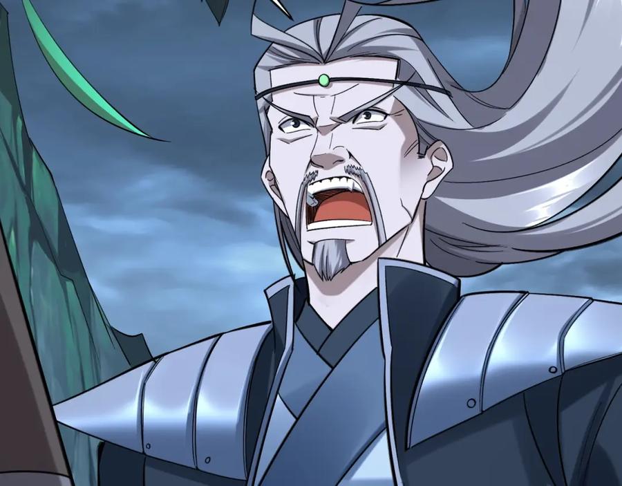 从渡劫开始 第44话 剑灵显威 第43页