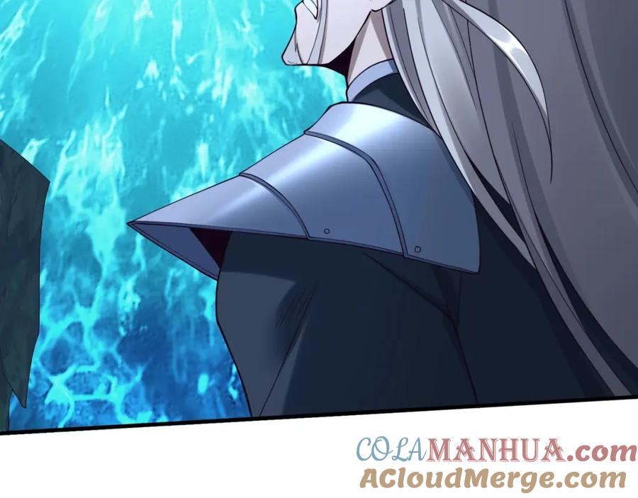 从渡劫开始 第44话 剑灵显威 第57页