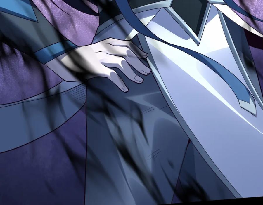 从渡劫开始 第44话 剑灵显威 第36页