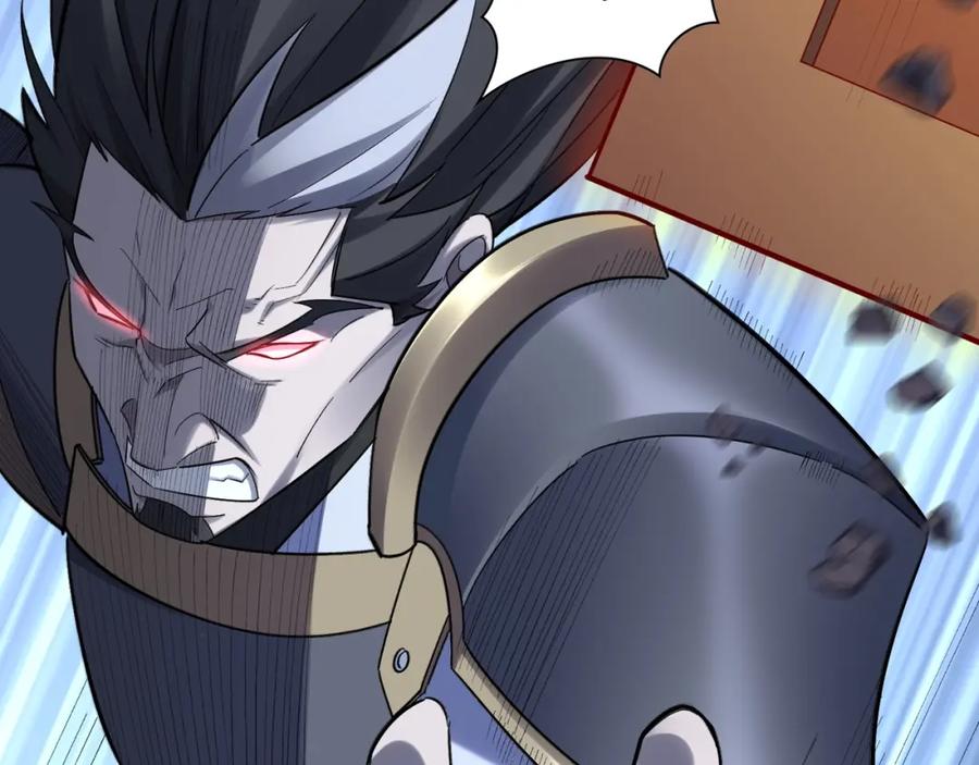 从渡劫开始 第44话 剑灵显威 第80页