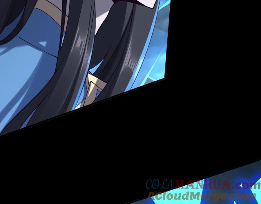 从渡劫开始 第44话 剑灵显威 第157页