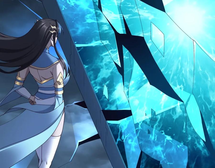 从渡劫开始 第44话 剑灵显威 第154页