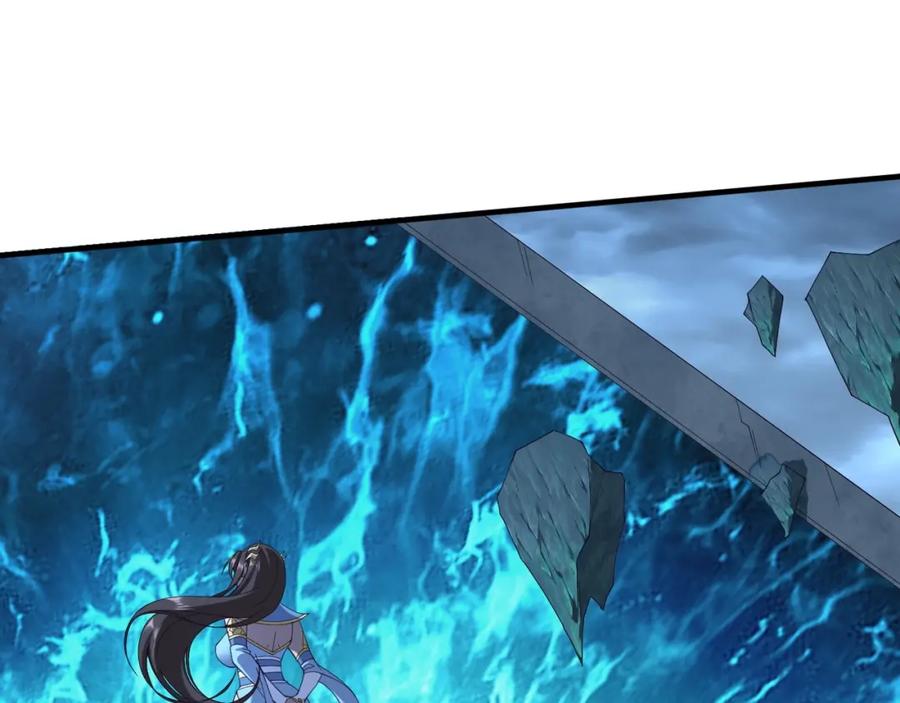 从渡劫开始 第44话 剑灵显威 第55页