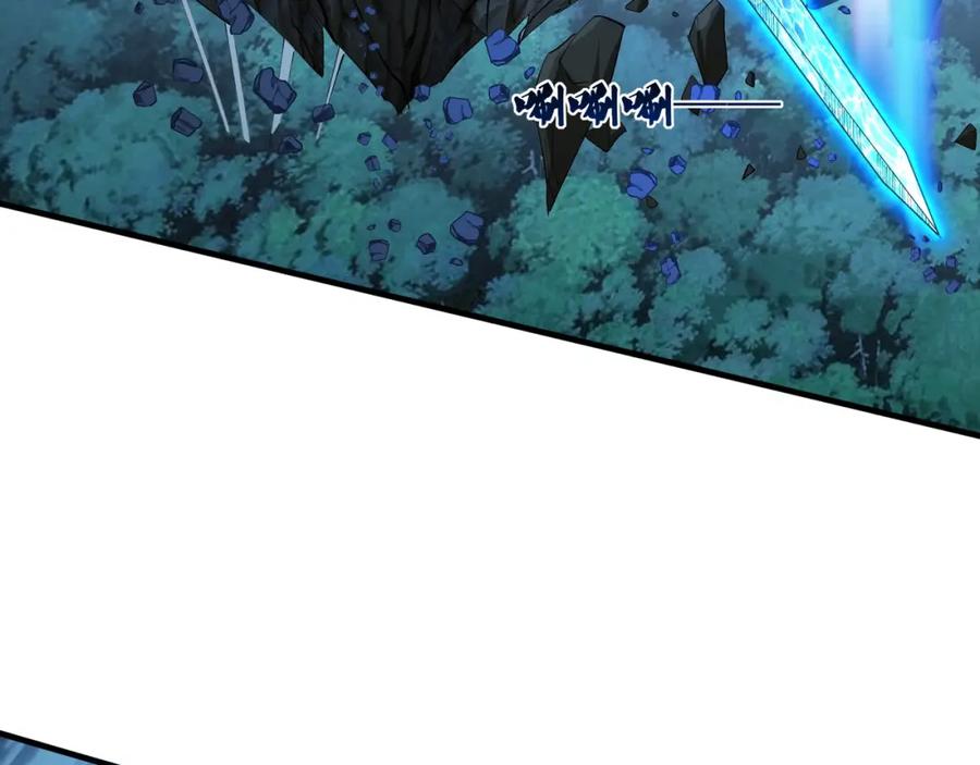 从渡劫开始 第44话 剑灵显威 第142页