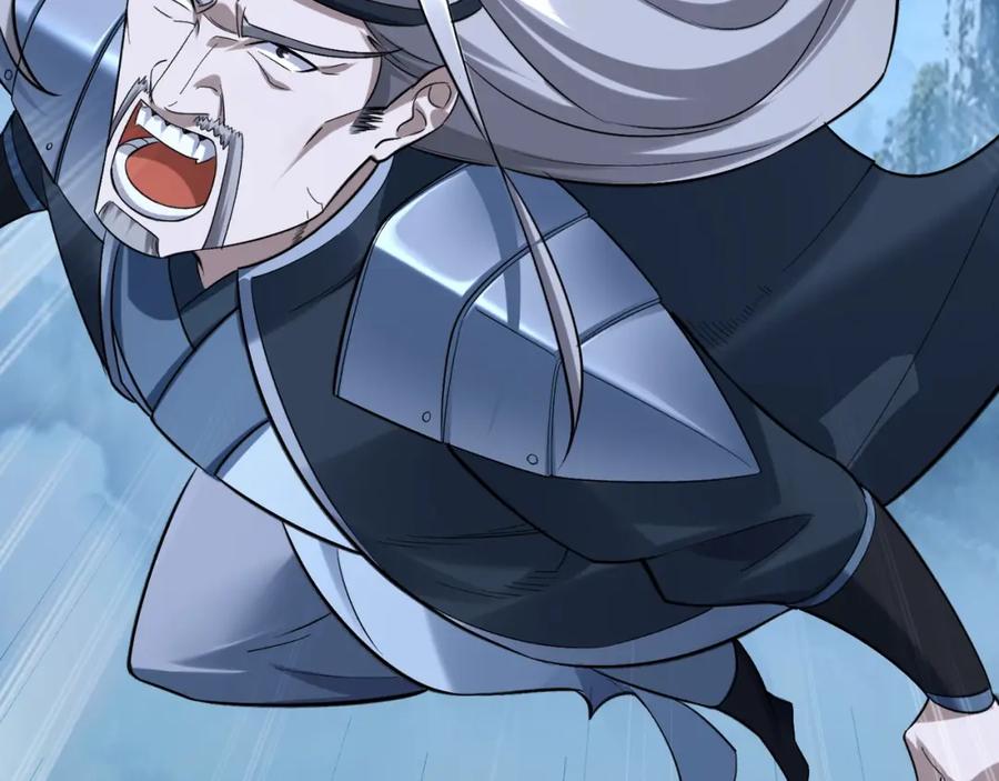 从渡劫开始 第44话 剑灵显威 第52页