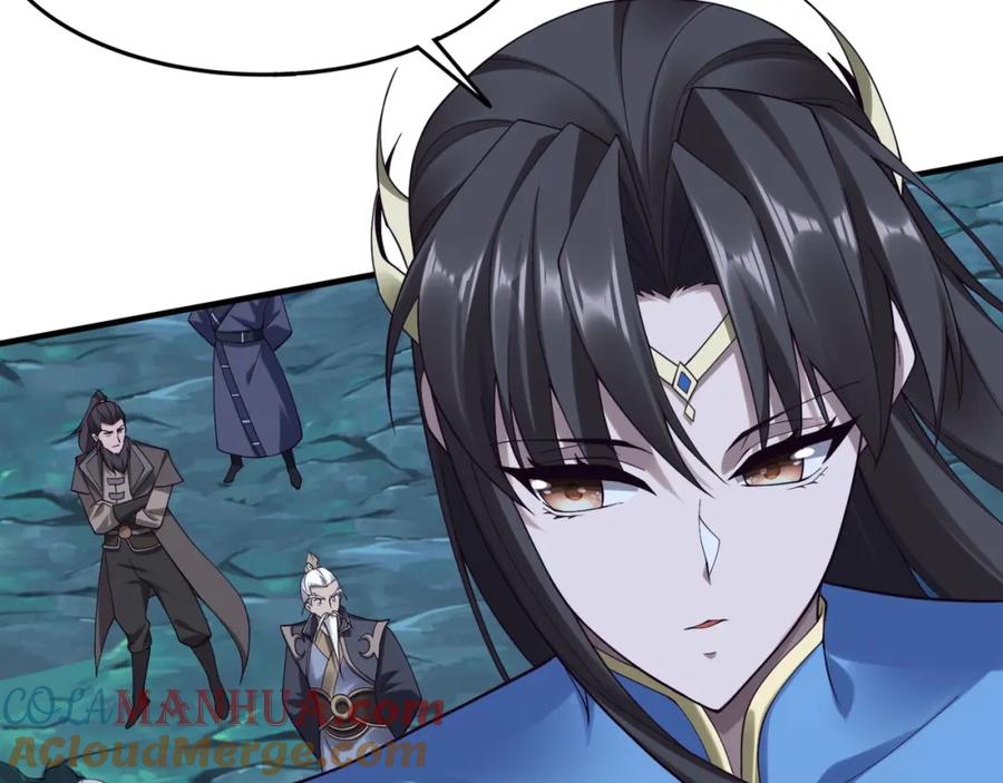 从渡劫开始 第44话 剑灵显威 第61页