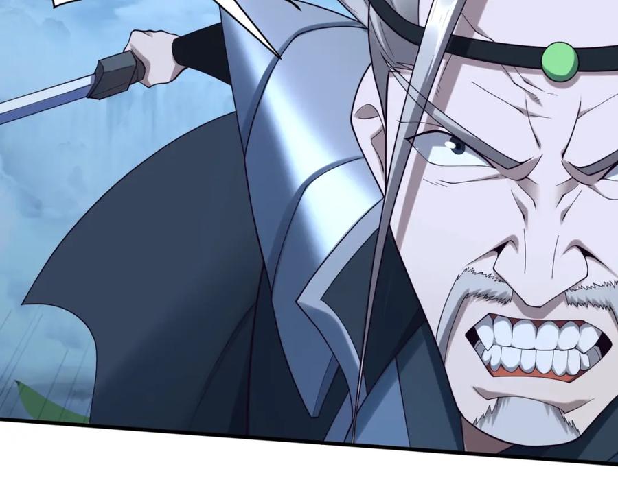 从渡劫开始 第44话 剑灵显威 第64页
