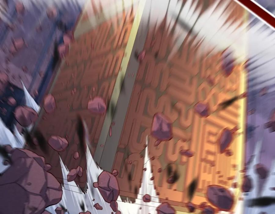 从渡劫开始 第44话 剑灵显威 第7页