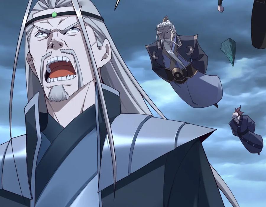 从渡劫开始 第44话 剑灵显威 第59页
