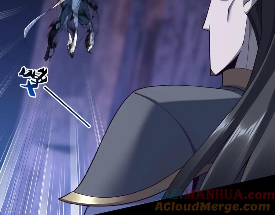 从渡劫开始 第44话 剑灵显威 第93页
