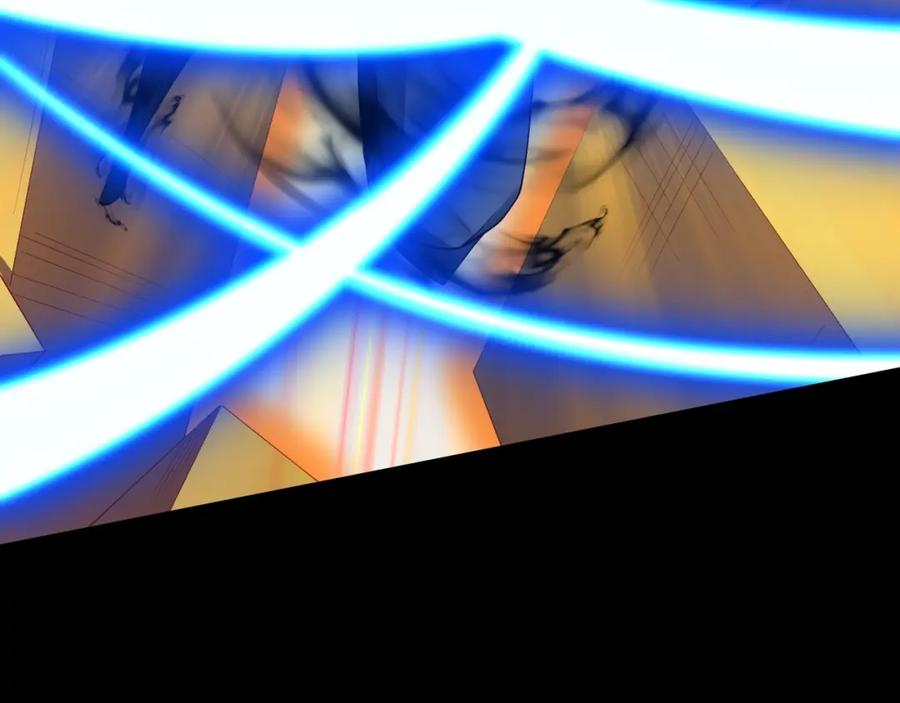 从渡劫开始 第44话 剑灵显威 第91页