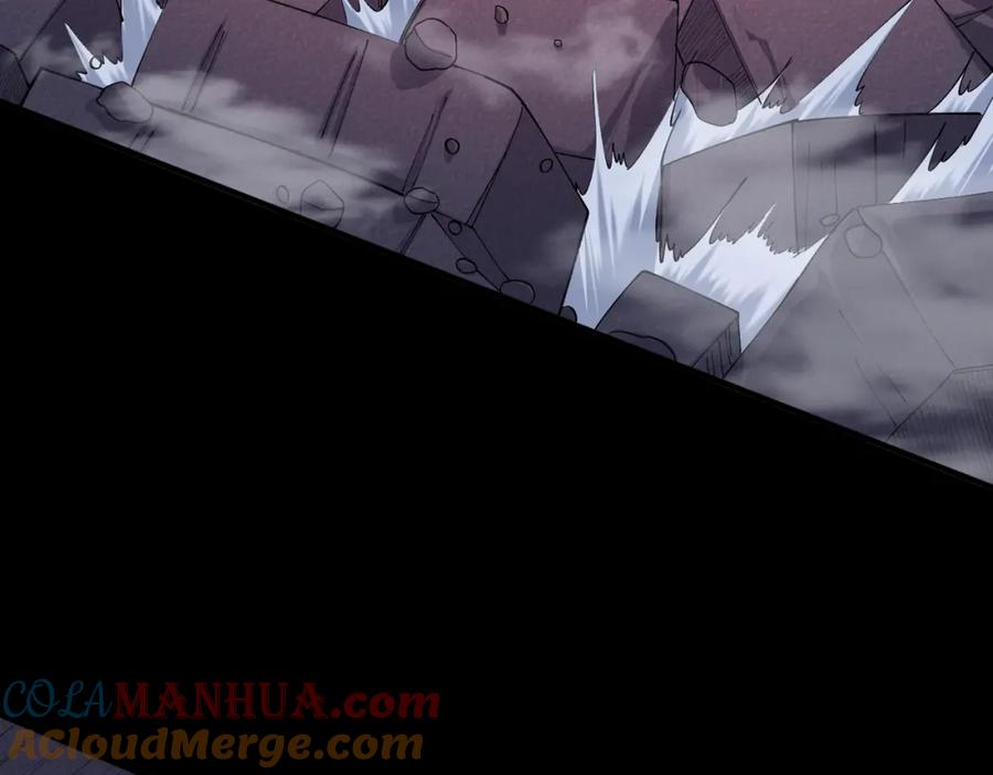 从渡劫开始 第44话 剑灵显威 第85页