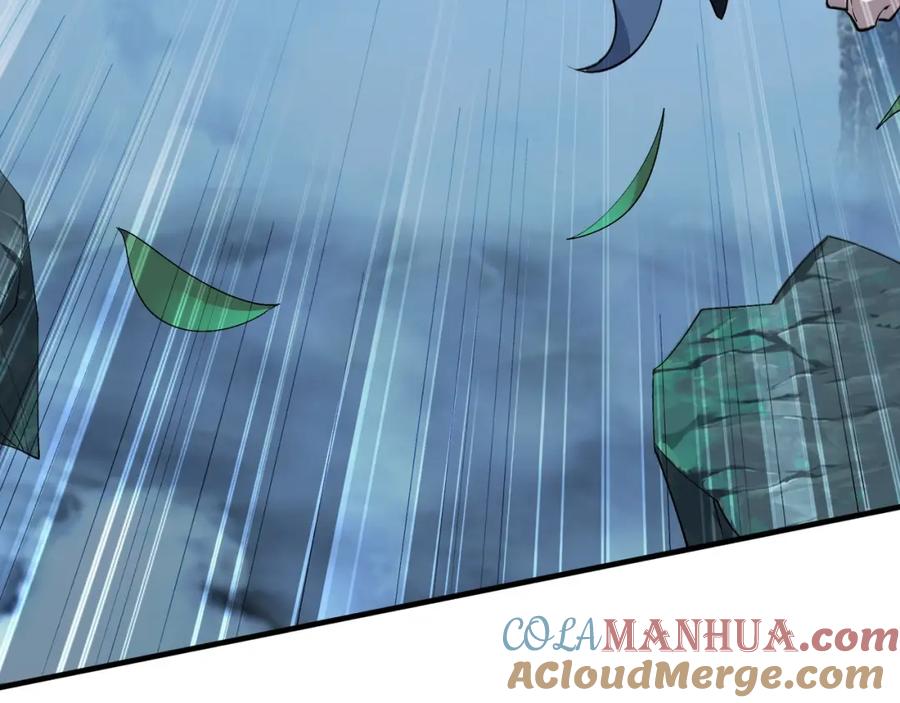 从渡劫开始 第44话 剑灵显威 第53页