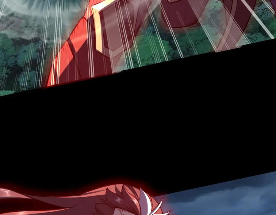 从渡劫开始 第45话 铸成大错 第24页
