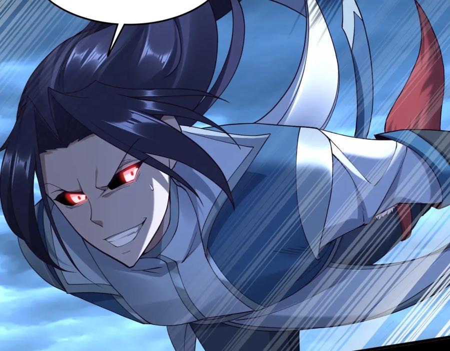 从渡劫开始 第45话 铸成大错 第20页