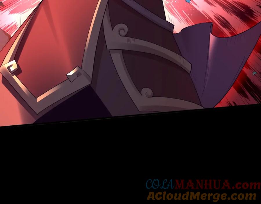 从渡劫开始 第45话 铸成大错 第13页