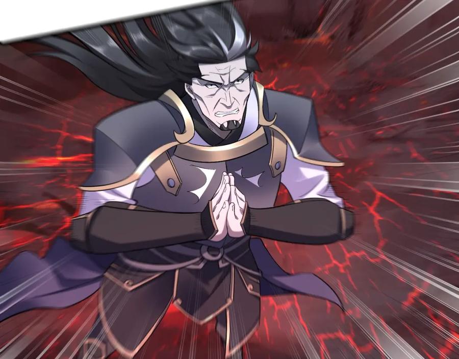 从渡劫开始 第46话 万般皆是命 第98页
