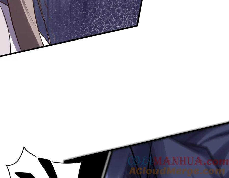从渡劫开始 第46话 万般皆是命 第65页