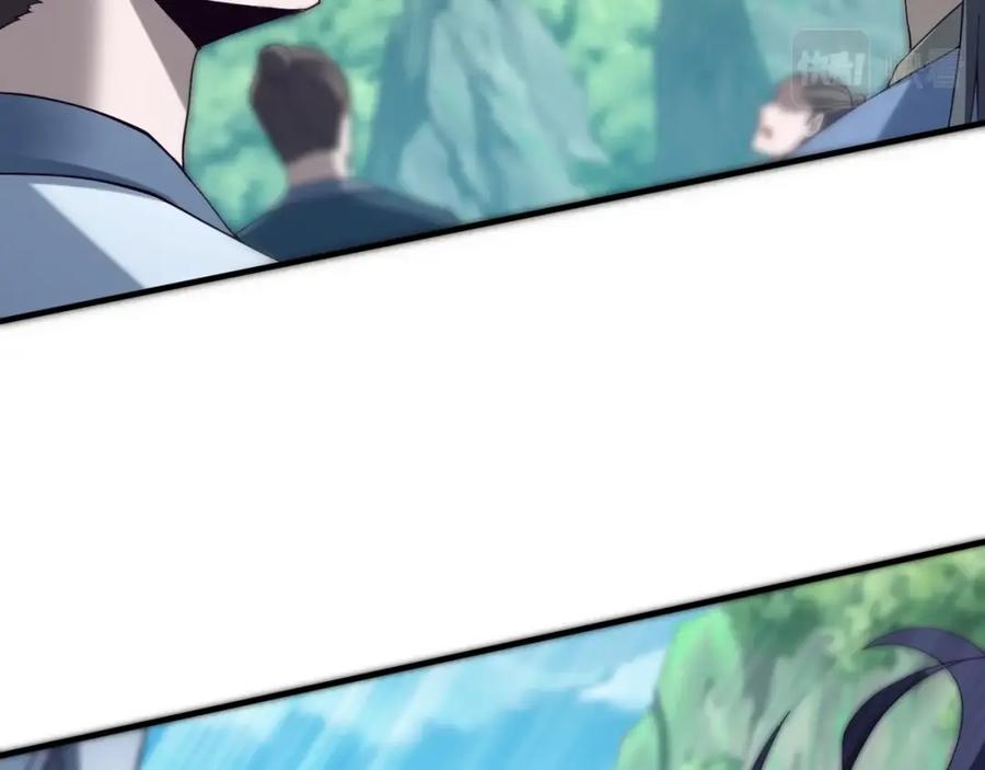 从渡劫开始 第46话 万般皆是命 第46页