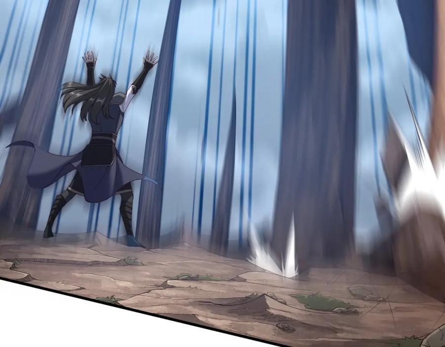 从渡劫开始 第46话 万般皆是命 第138页