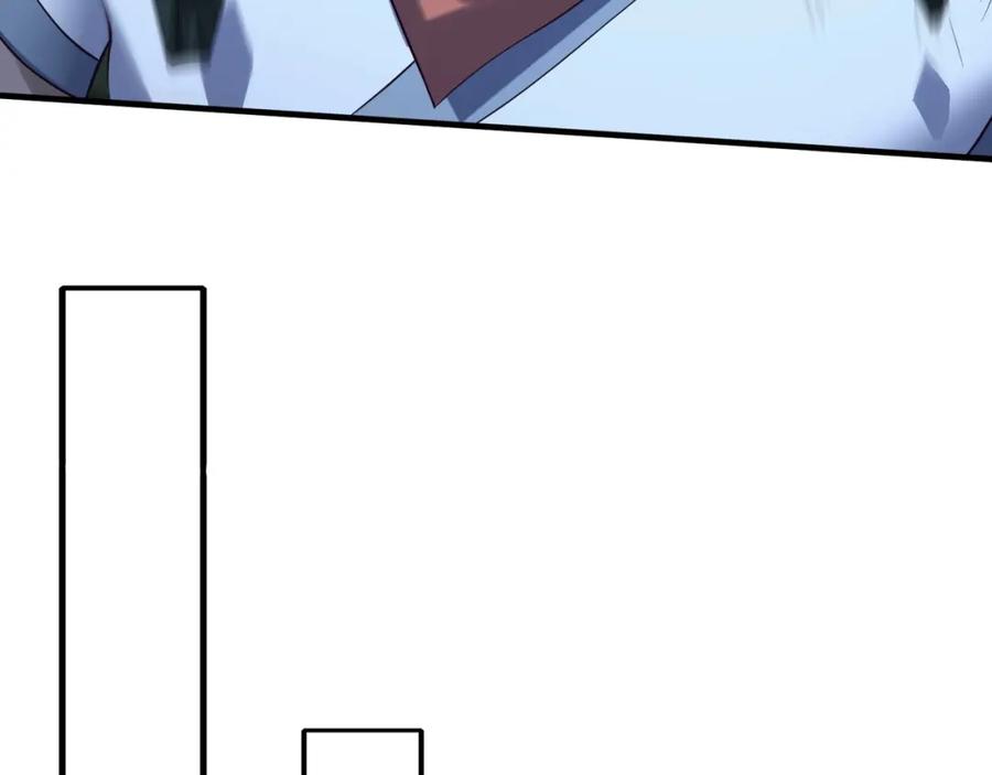 从渡劫开始 第46话 万般皆是命 第20页