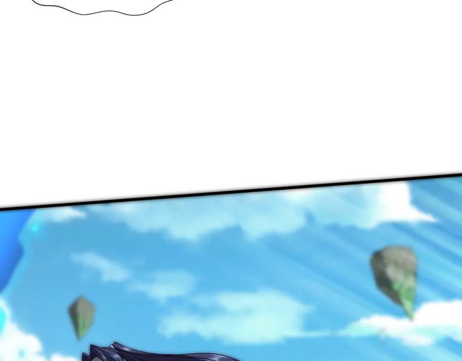 从渡劫开始 第46话 万般皆是命 第44页
