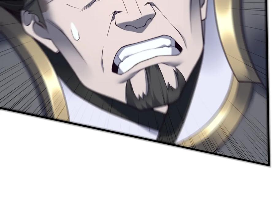从渡劫开始 第46话 万般皆是命 第148页
