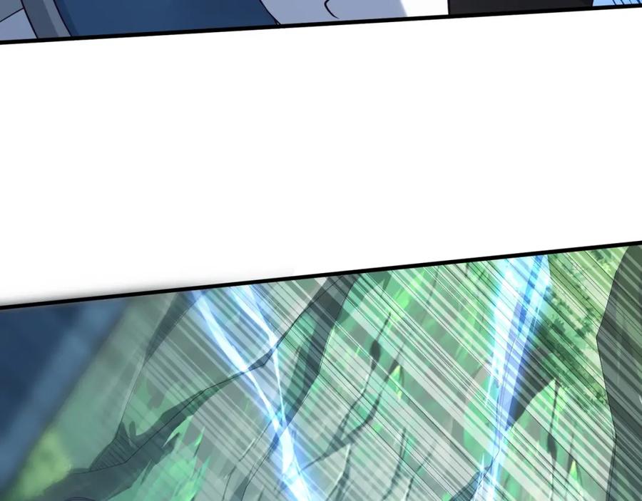 从渡劫开始 第46话 万般皆是命 第51页