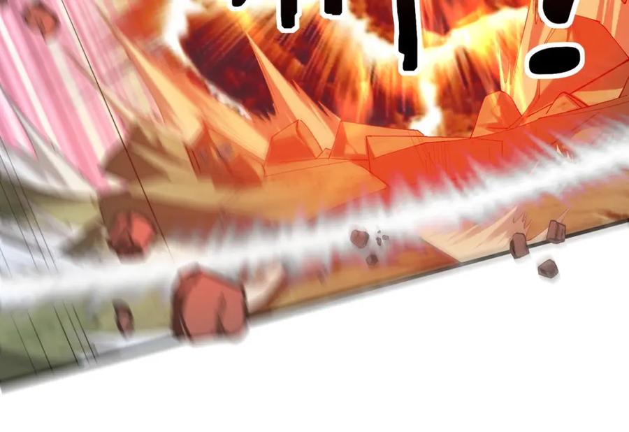 从渡劫开始 第46话 万般皆是命 第134页