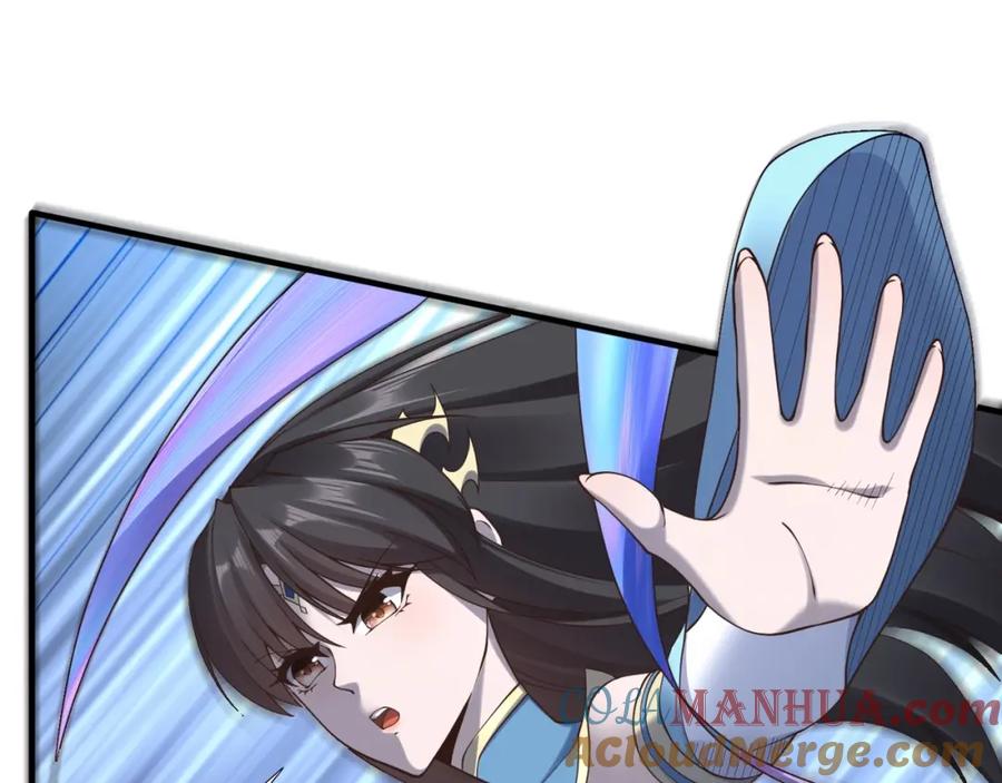 从渡劫开始 第46话 万般皆是命 第149页