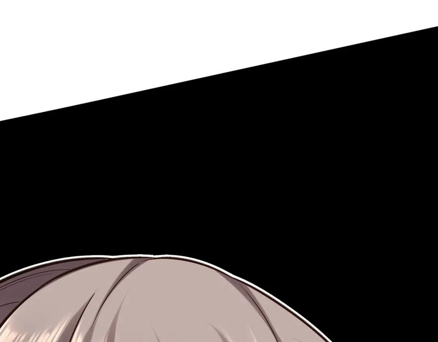 从渡劫开始 第46话 万般皆是命 第74页