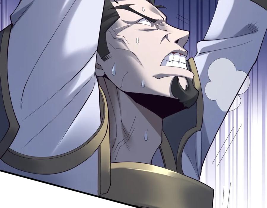 从渡劫开始 第46话 万般皆是命 第140页