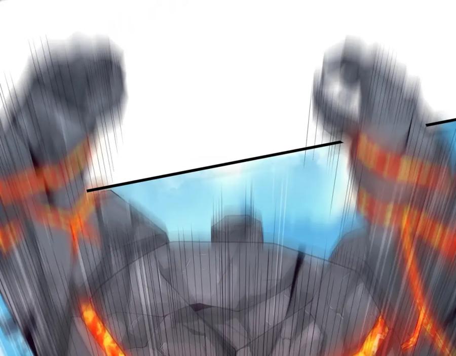 从渡劫开始 第46话 万般皆是命 第83页