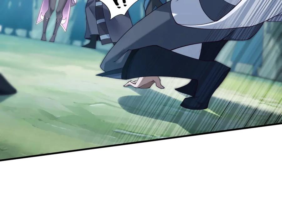 从渡劫开始 第46话 万般皆是命 第48页