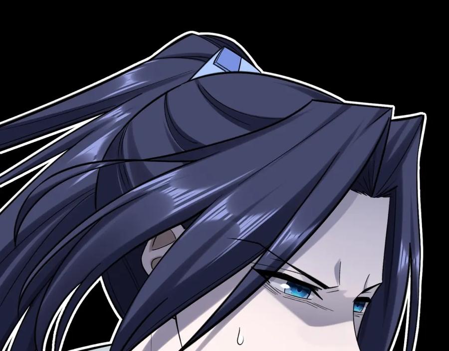 从渡劫开始 第46话 万般皆是命 第71页