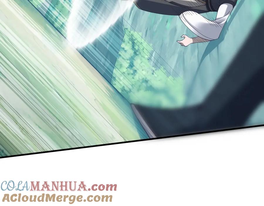 从渡劫开始 第46话 万般皆是命 第53页