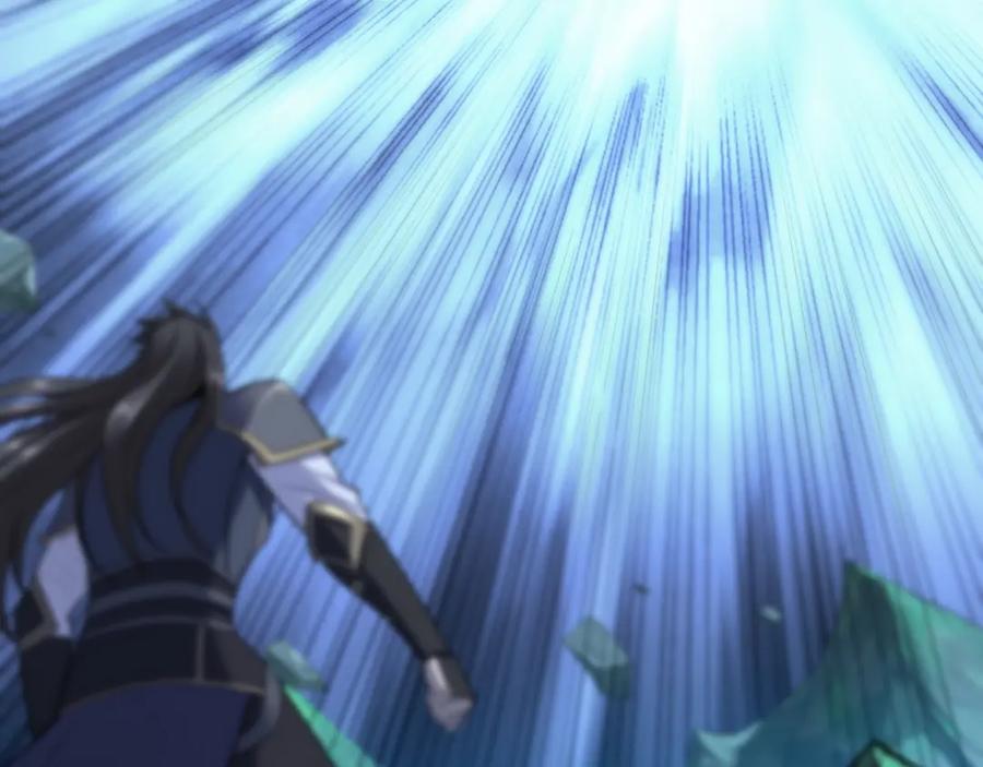 从渡劫开始 第46话 万般皆是命 第96页