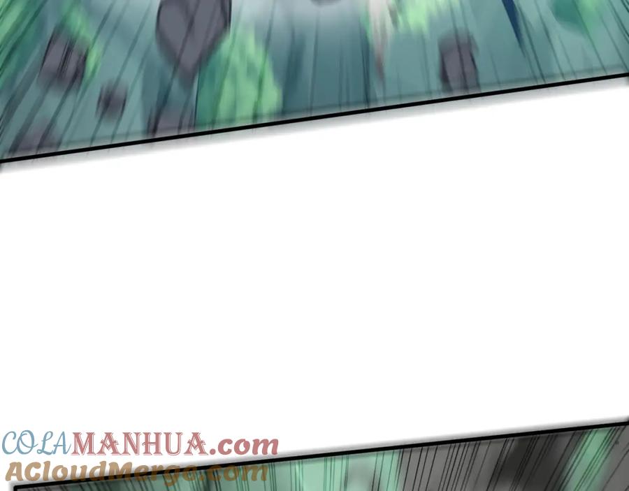 从渡劫开始 第46话 万般皆是命 第89页