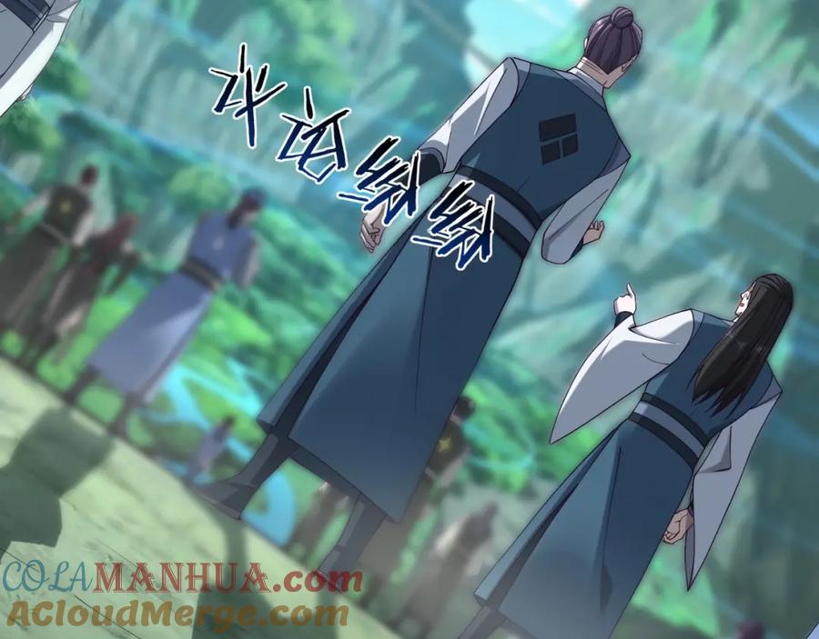 从渡劫开始 第46话 万般皆是命 第25页