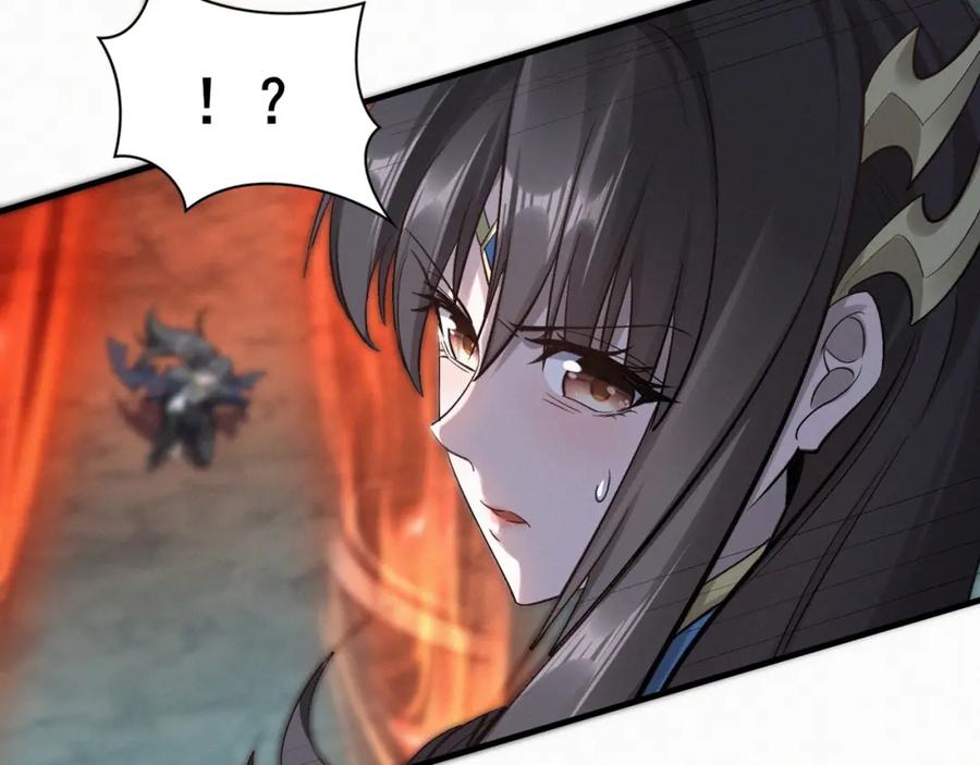 从渡劫开始 第47话 搏命斗仙人 第38页