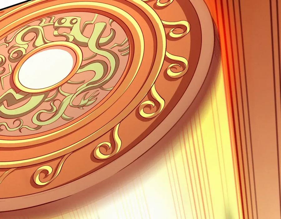 从渡劫开始 第47话 搏命斗仙人 第76页