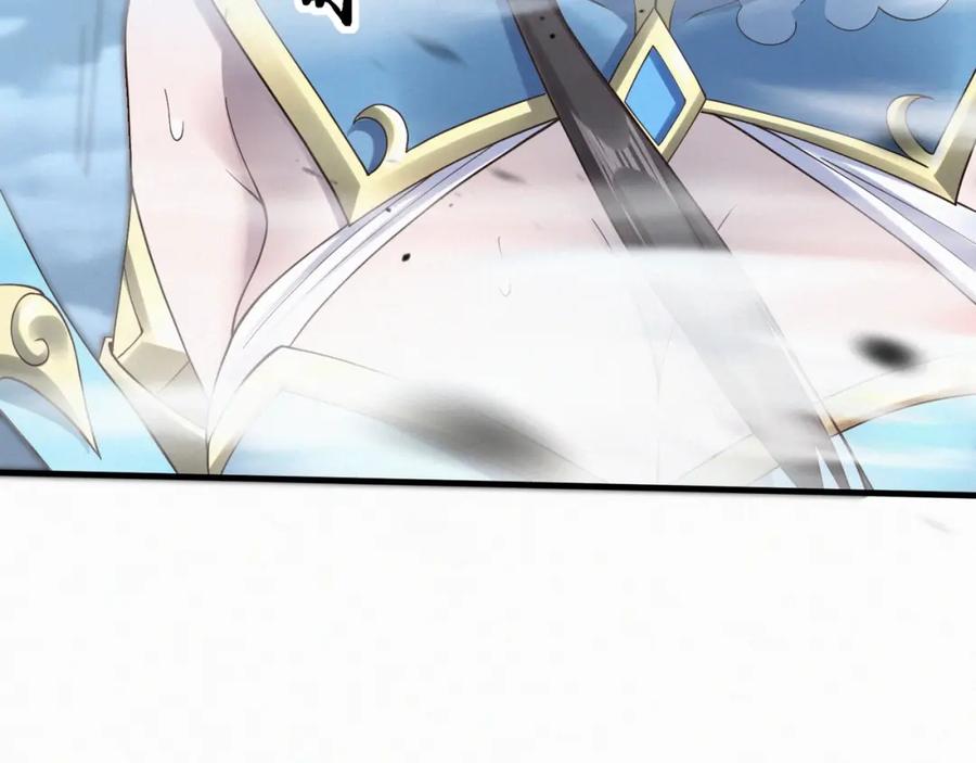 从渡劫开始 第47话 搏命斗仙人 第23页